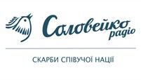 “Соловейко” запустив перше інтернет-радіо народної пісні